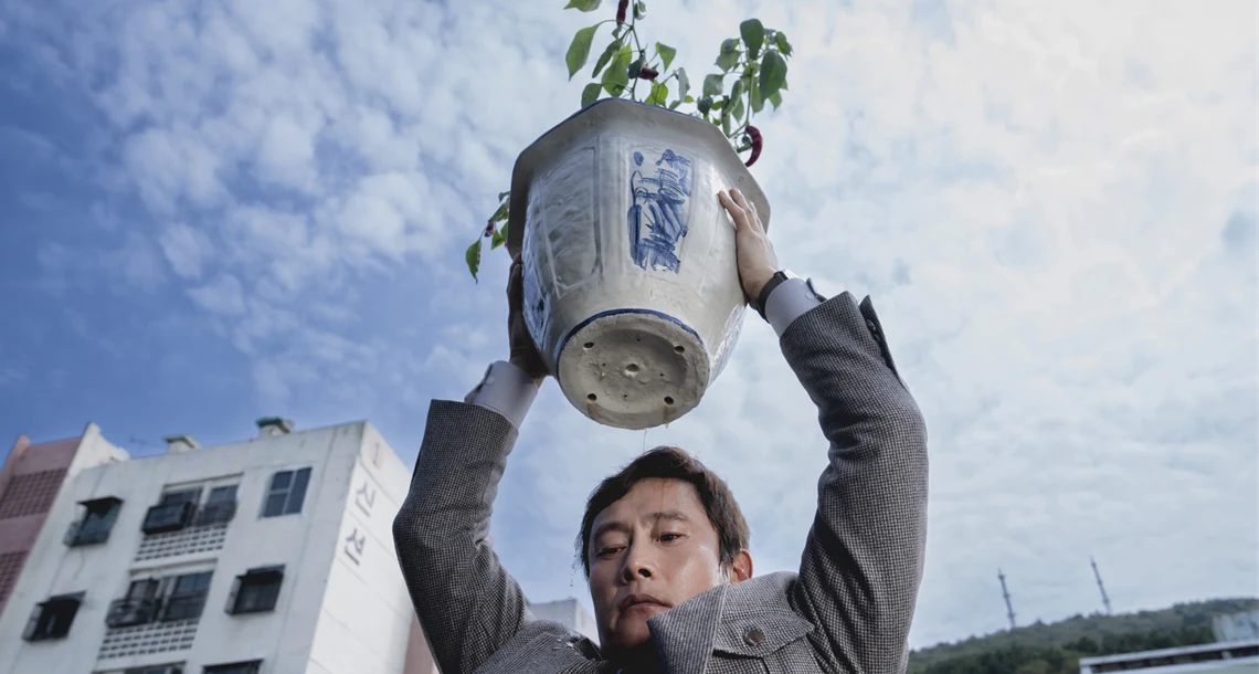 Scen ur filmen No Other Choice