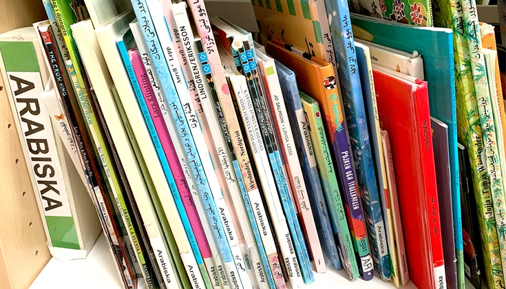 Hylla med arabiska böcker